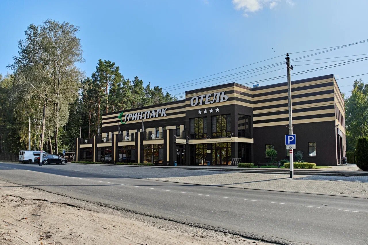 Гостиница Грин Парк Новозыбков-95