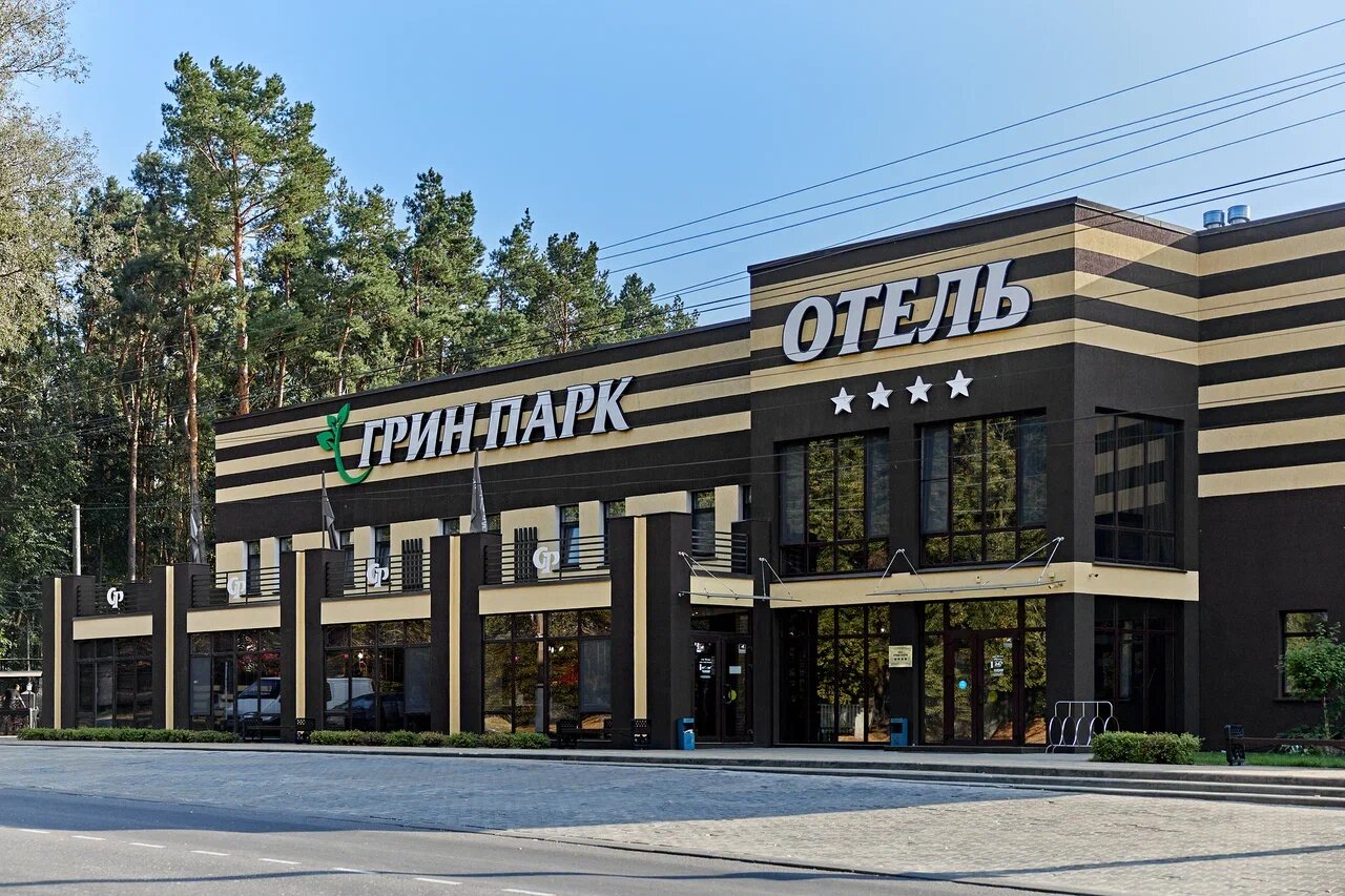 Гостиница Грин Парк Новозыбков-4