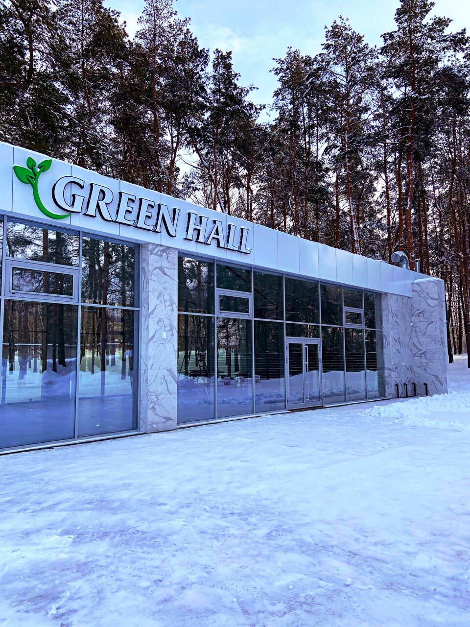 Гостиница Грин Парк Новозыбков-13