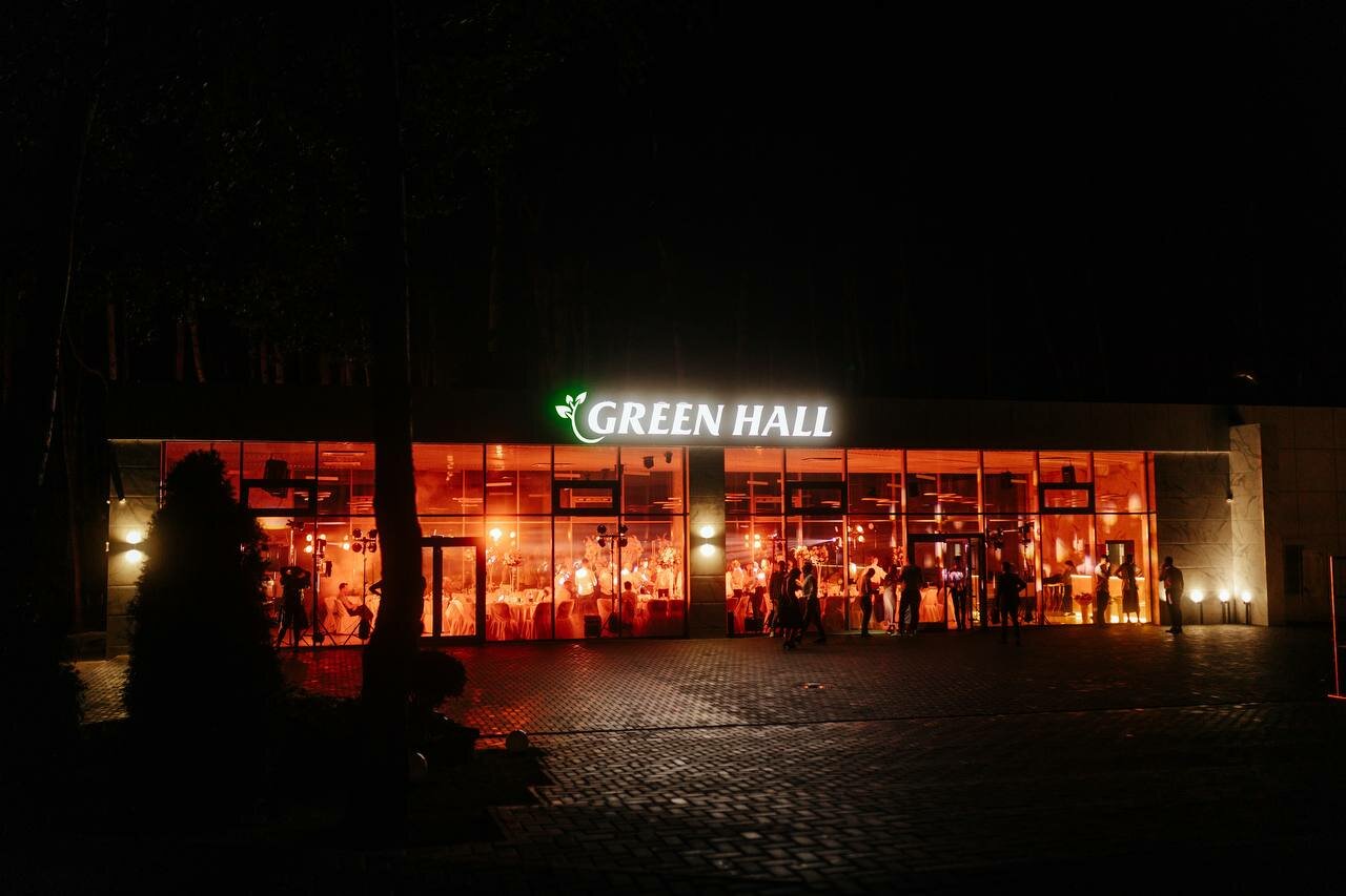 Гостиница Грин Парк Новозыбков-21