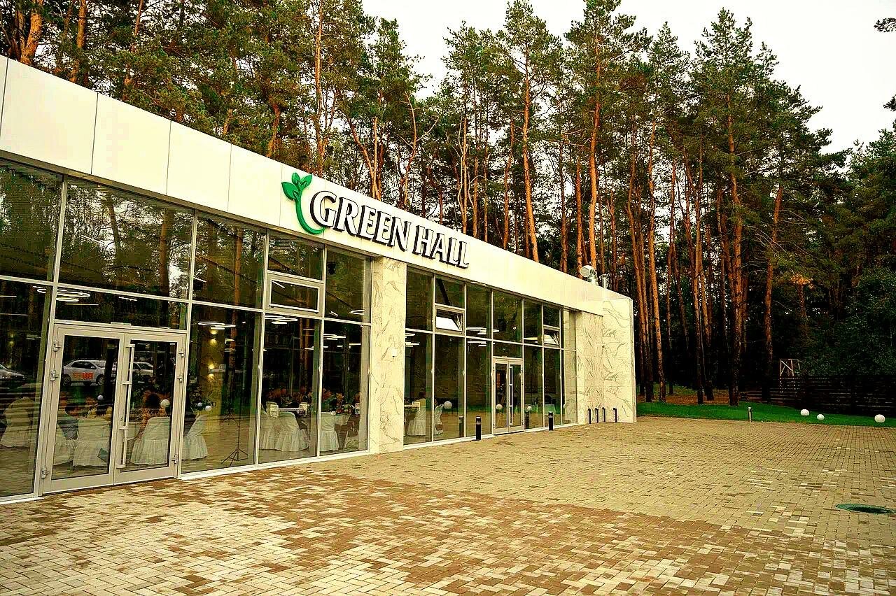 Гостиница Грин Парк Новозыбков-47