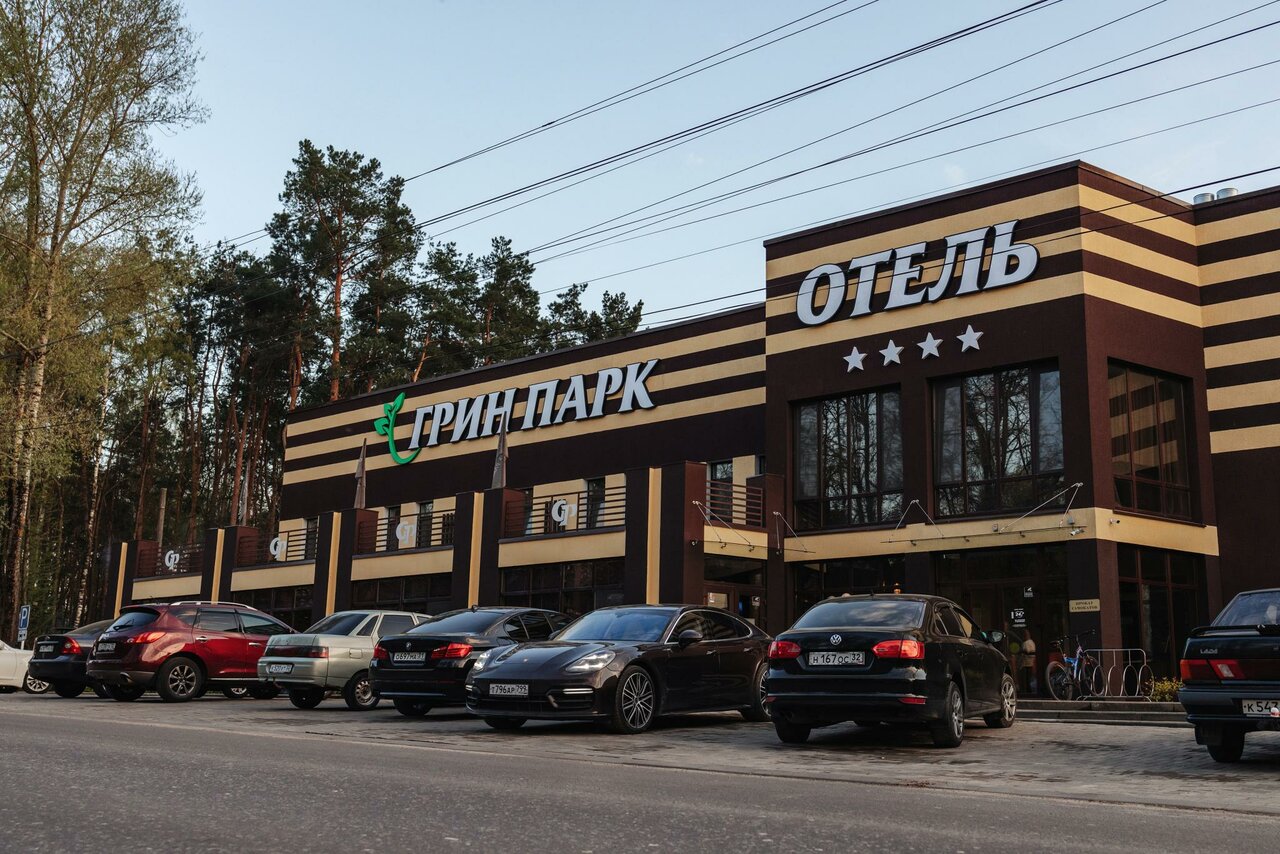Гостиница Грин Парк Новозыбков-59