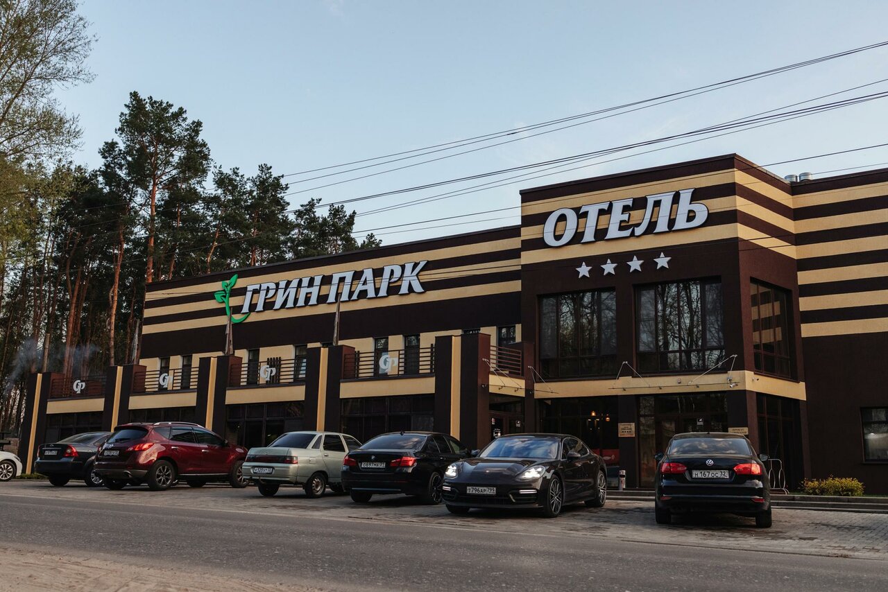 Гостиница Грин Парк Новозыбков-141