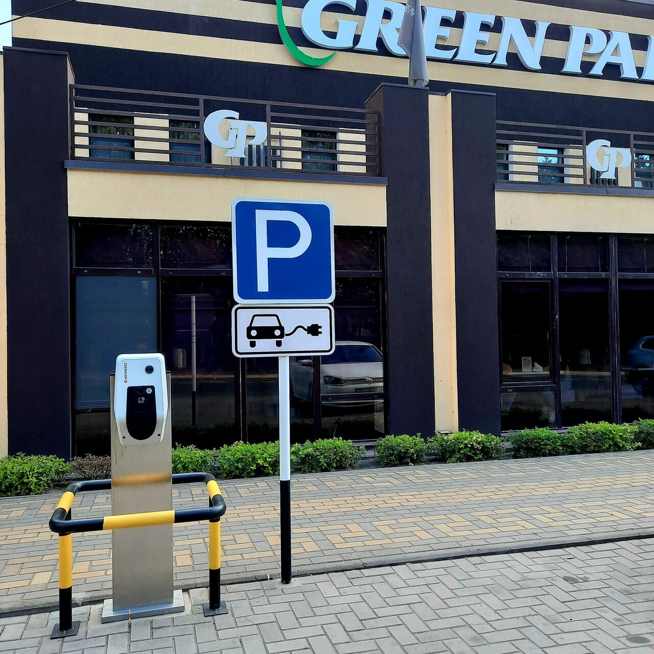 Гостиница Грин Парк Новозыбков-11