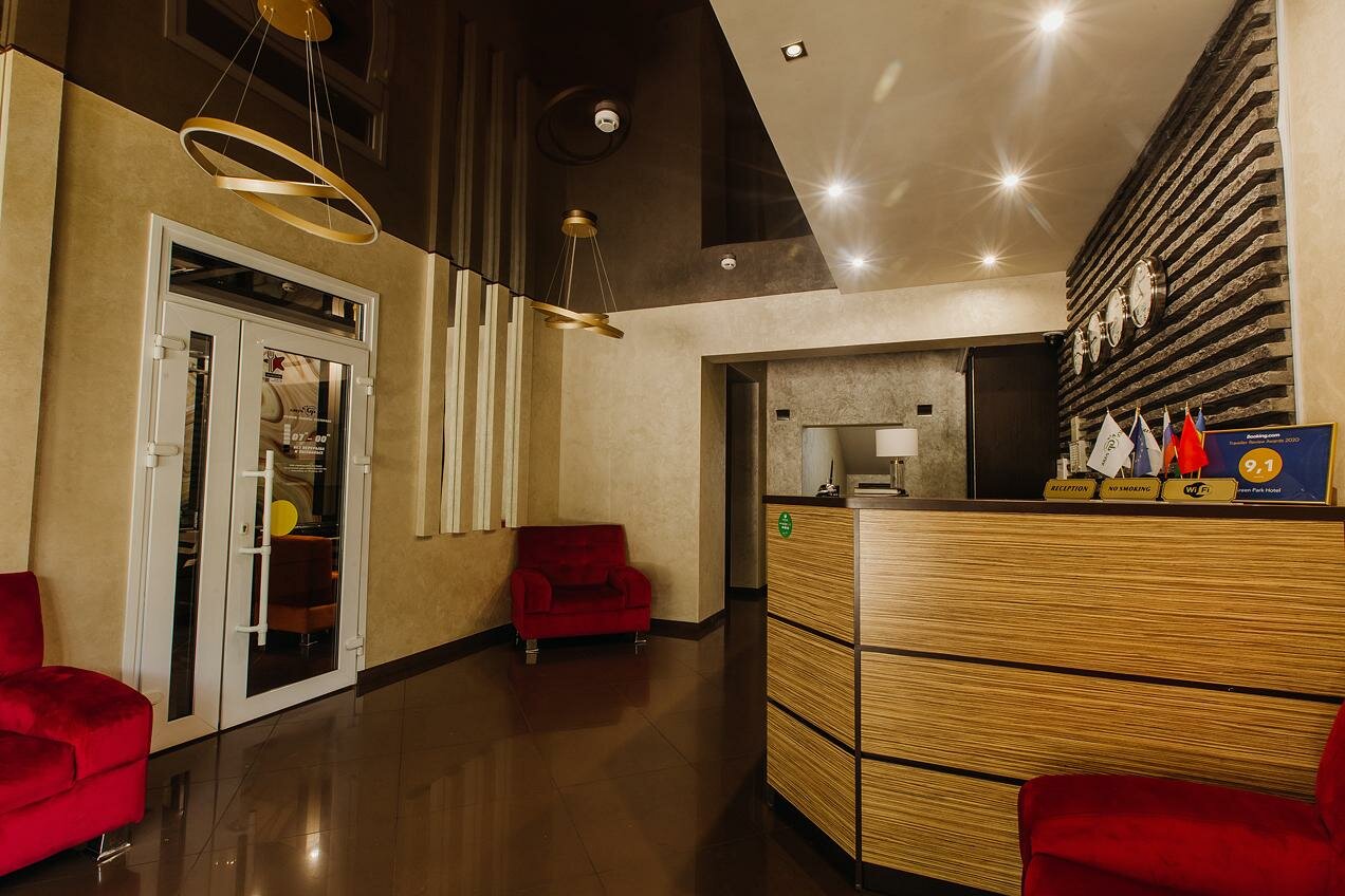 Гостиница Грин Парк Новозыбков-155