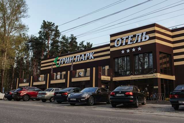 Гостиница Грин Парк Новозыбков-58