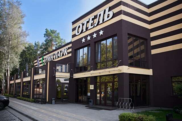 Гостиница Грин Парк Новозыбков-122