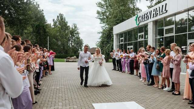 Гостиница Грин Парк Новозыбков-16